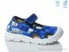 Weestep R107850635, 5.64, 8, 26-30