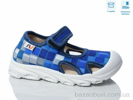 Weestep R107850635, 5.64, 8, 26-30