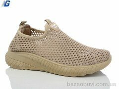 Navigator B2004-7, 390.00, 8, 36-41