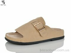 Red Sun QQ133-2, 490.00, 8, 36-41