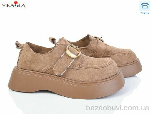 Veagia-ADA B9000-3, 590.00, 8, 36-40