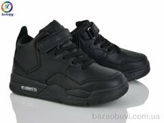 Леопард 84-B1, 300.00, 8, 26-31