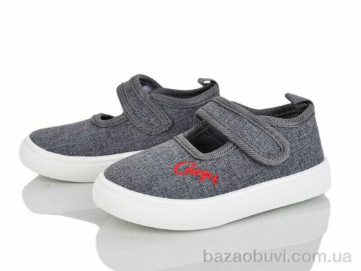 Blue Rama G125-4, 190.00, 12, 21-26