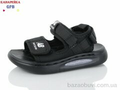 GFB-Канарейка Z6503-1, 430.00, 10, 21-25