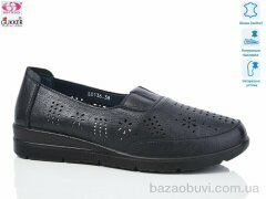 Gukkcr L0136, 520.00, 8, 37-42