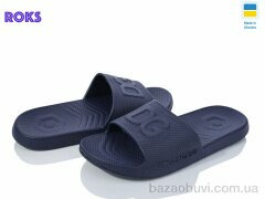 Roks Dago 131 синій, 135.00, 8, 40-46