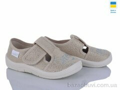 Цветик Галя 852 бежевий, 355.00, 7, 24-30