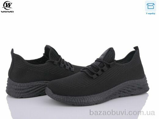 Wei Wei K3337-1, 350.00, 8, 40-45