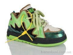 ASHIGULI 643-5, 380.00, 12, 32-37