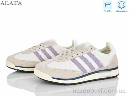 Ailaifa H39-3, 30.00, 8, 36-41