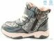 Weestep R563365117 TH, 11.55, 8, 22-26