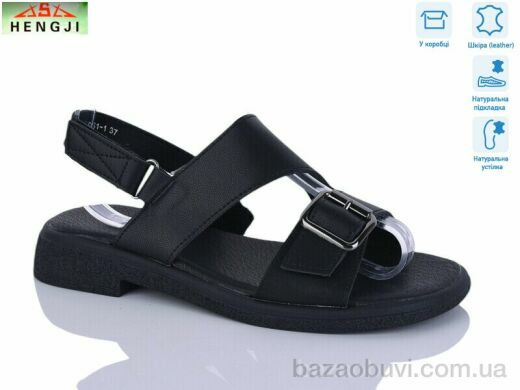 HENGJI-ELENA G061-1, 730.00, 8, 36-41