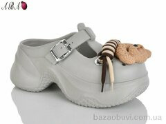 Aba QQ8ABA3-5, 430.00, 6, 36-41