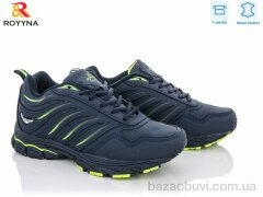 ROYYNA 015H-2, 23.15, 8, 36-41