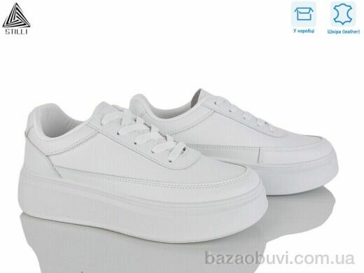 STILLI Group AB30 шкіра, 490.00, 8, 36-41