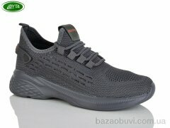 Bayota B5299-7, 460.00, 8, 36-41