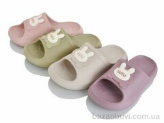 JH-ЯН 5630 mix, 230.00, 12, 36-41