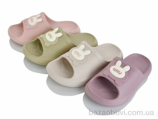 JH-ЯН 5630 mix, 230.00, 12, 36-41