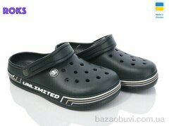 Roks Dago 602 хакі, 200.00, 8, 36-41