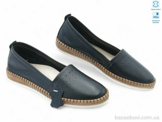 Allshoes 186117, 18.80, 8, 36-41