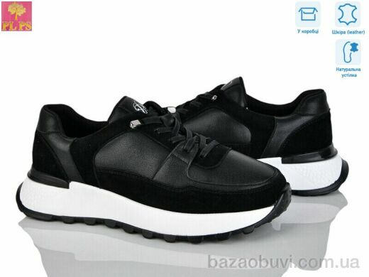 PLPS S629-1, 860.00, 6, 36-40