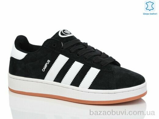 Chok A858-1, 33.00, 8, 41-46