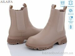 Ailaifa 3E51-4, 910.00, 6, 36-41