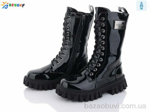 Bessky-Kellaifeng B3043-4C, 690.00, 8, 32-37