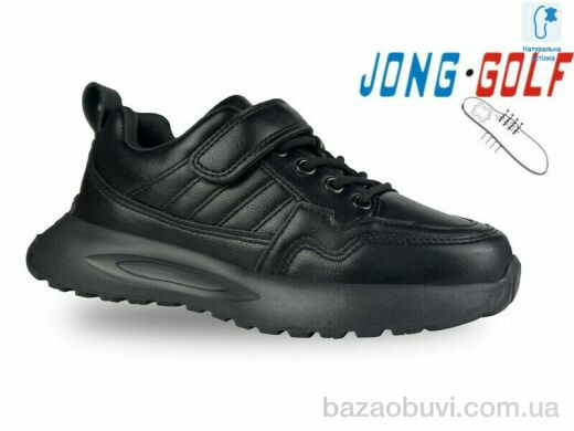 Jong Golf C11650-0, 380.00, 8, 30-37