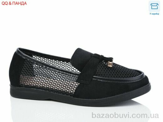 QQ&Панда QQ58-1, 390.00, 8, 36-41