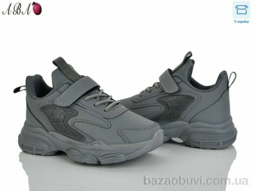 Aba 5-75-3, 430.00, 6, 26-31