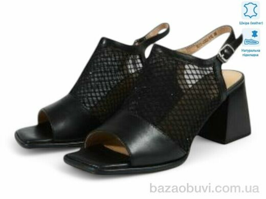 Allshoes 194068, 38.10, 8, 36-40
