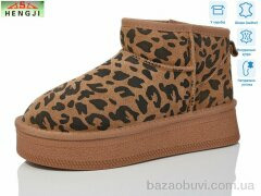 HENGJI-ELENA T26-2, 450.00, 6, 36-40