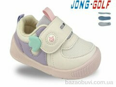 Jong Golf M11930-8, 435.00, 10, 15-20