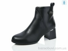 Yimeili Y859-1, 790.00, 6, 37-41