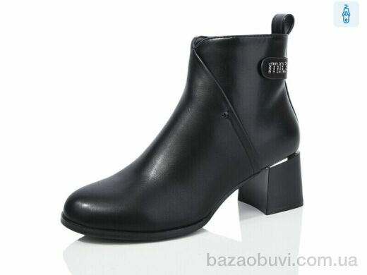 Yimeili Y859-1, 790.00, 6, 37-41