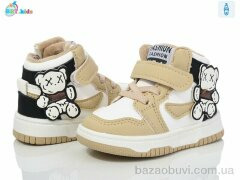 BBT R302-5-3, 425.00, 8, 18-23