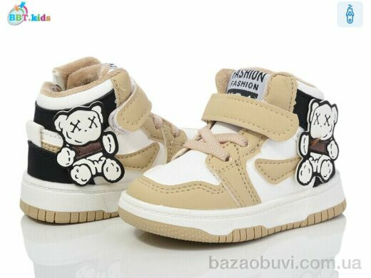 BBT R302-5-3, 425.00, 8, 18-23