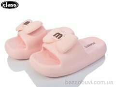 Wei Wei-Class 2602-4, 230.00, 6, 36-41