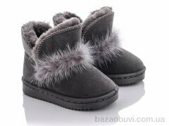 ASHIGULI A04-1 grey, 280.00, 12, 19-24