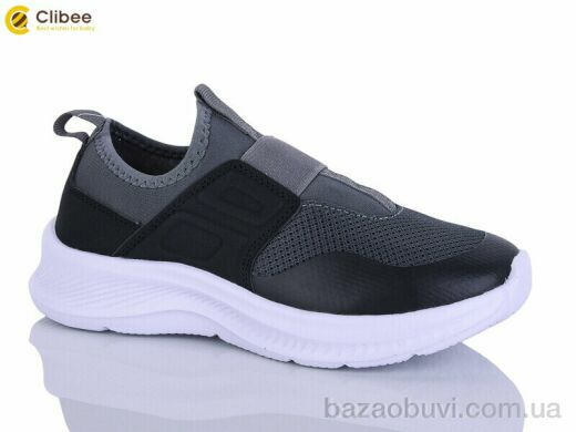 Clibee-Apawwa LC1179-2 grey-black, 600.00, 6, 33-38