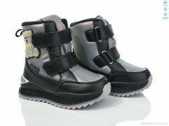 TOM.M 11191D, 500.00, 8, 27-32