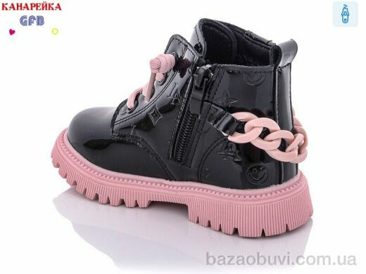 GFB-Канарейка G1391-1, 300.00, 8, 21-25