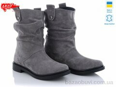 ARTO 1002 сер.з., 750.00, 6, 36-41