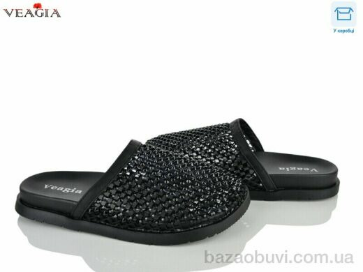 Veagia-ADA SN122-1, 850.00, 8, 36-40