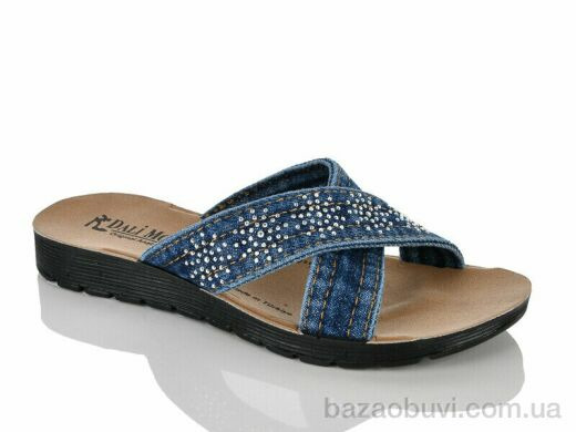 Sali-2 706L, 205.00, 6, 36-40