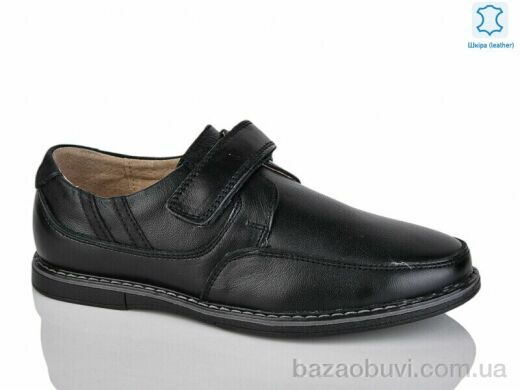 KANGFU C1216-2, 5.00, 10, 31-36