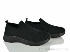Мир 4443-A21-1, 340.00, 8, 41-45