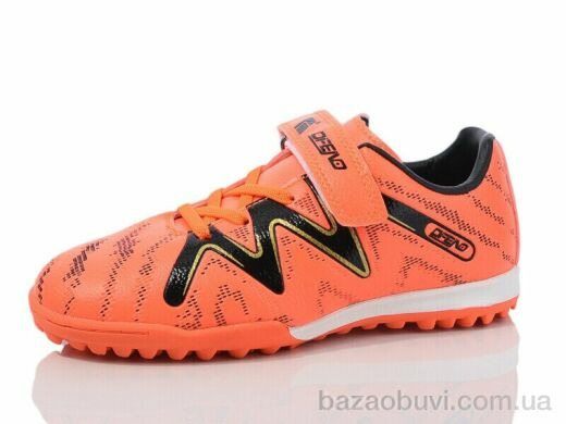Restime DIDB25650-1 orange-black, 11.90, 16, 31-35