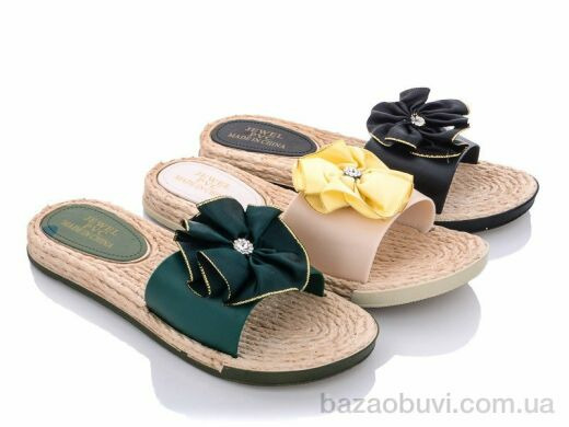 Lion 2681 mix, 80.00, 24, 37-42